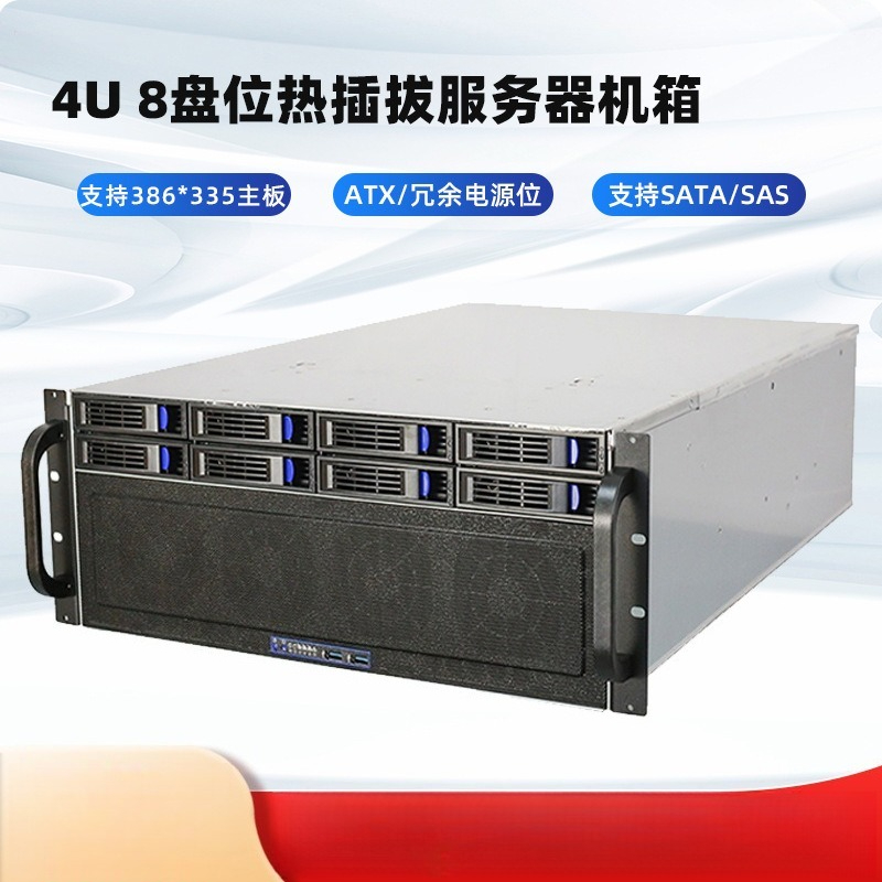 8 Gpu 4U Server Chassis - Obudowa serwera 4U-R4408 z możliwością wymiany