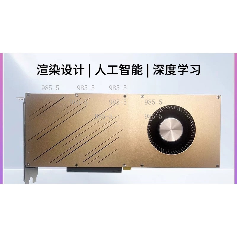 Rtx 3090 24Gb Graphics Card - Karta graficzna RTX 3090 z 24