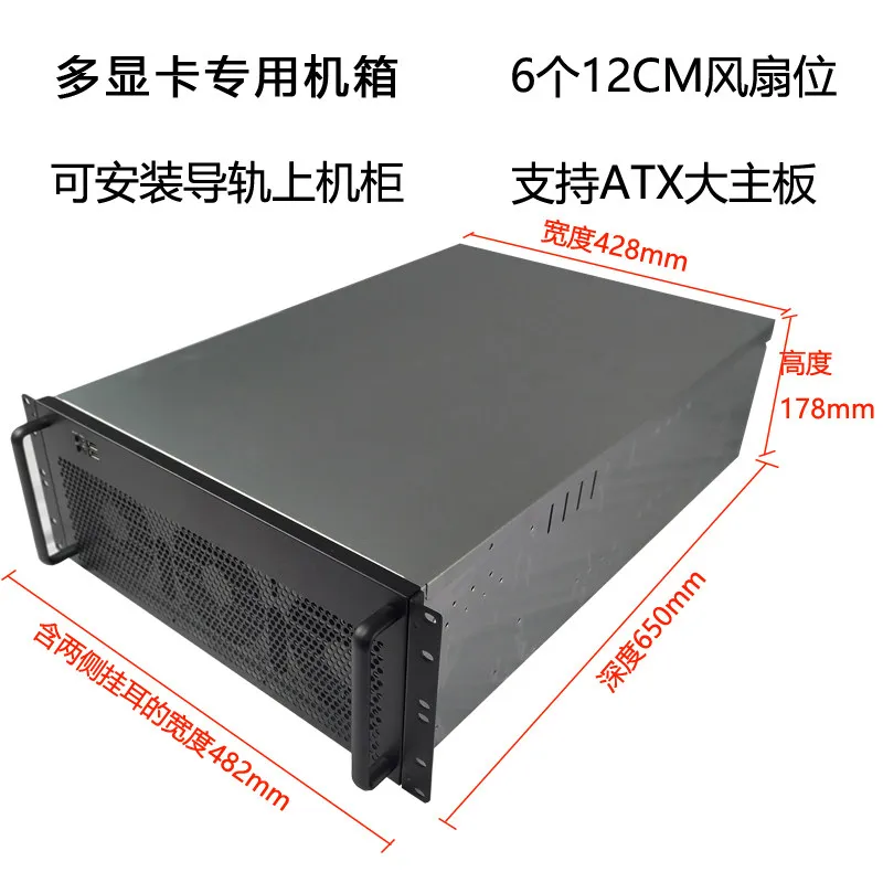 Obudowa 4U na wiele kart grafi – 8 Gpu 4U Server Chassis recenzja i cena
