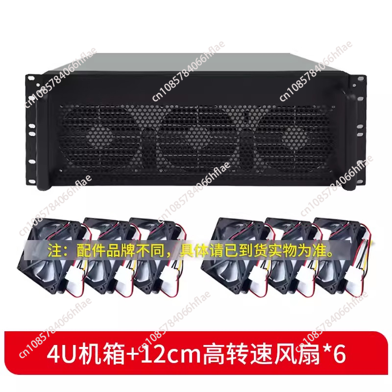 Obudowa na karty graficzne 4U, – 8 Gpu 4U Server Chassis recenzja i cena