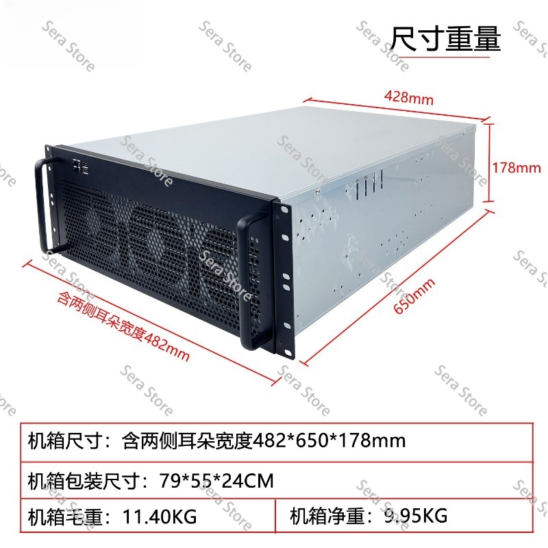 Obudowa 4U na wiele kart grafi – 8 Gpu 4U Server Chassis recenzja i cena